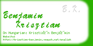 benjamin krisztian business card